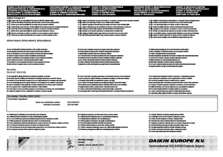 EPGA-DV_3P564985-4_Declaration of Conformity-Eco download